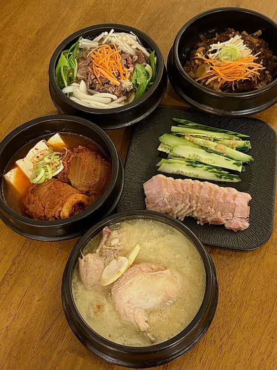 초대받은 손님