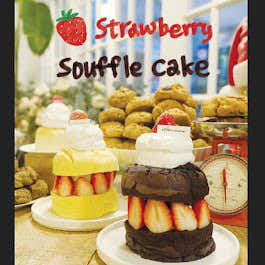 Strawberry soufflé cake at Cafe Lamiscone Ikseon