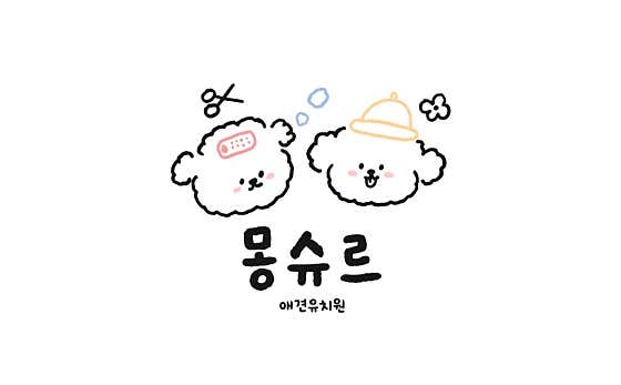 몽슈르