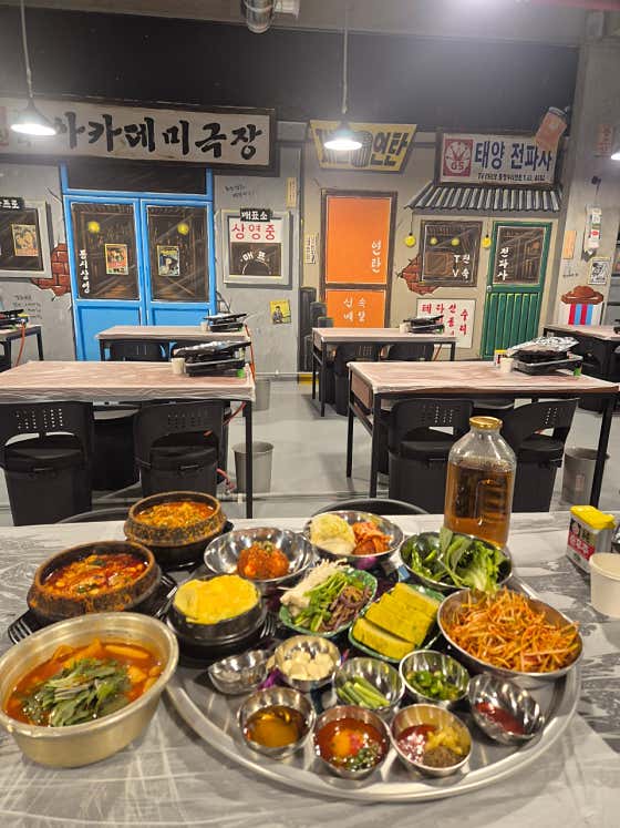 돼지매점