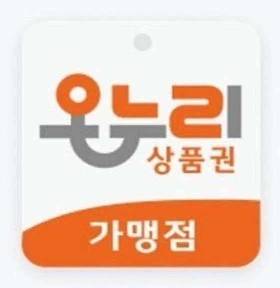 느티나무약국