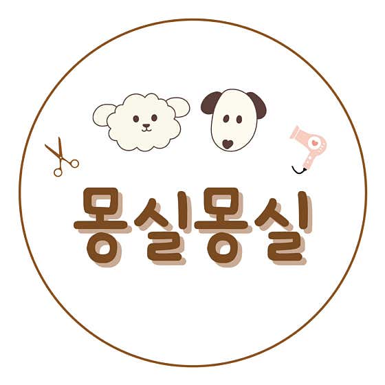 몽실몽실 대표이미지