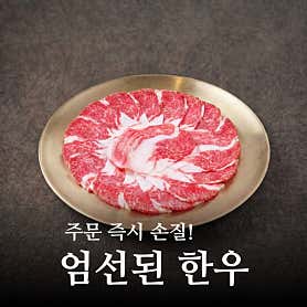 곰살이네 사진 4
