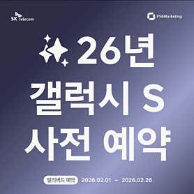 업체