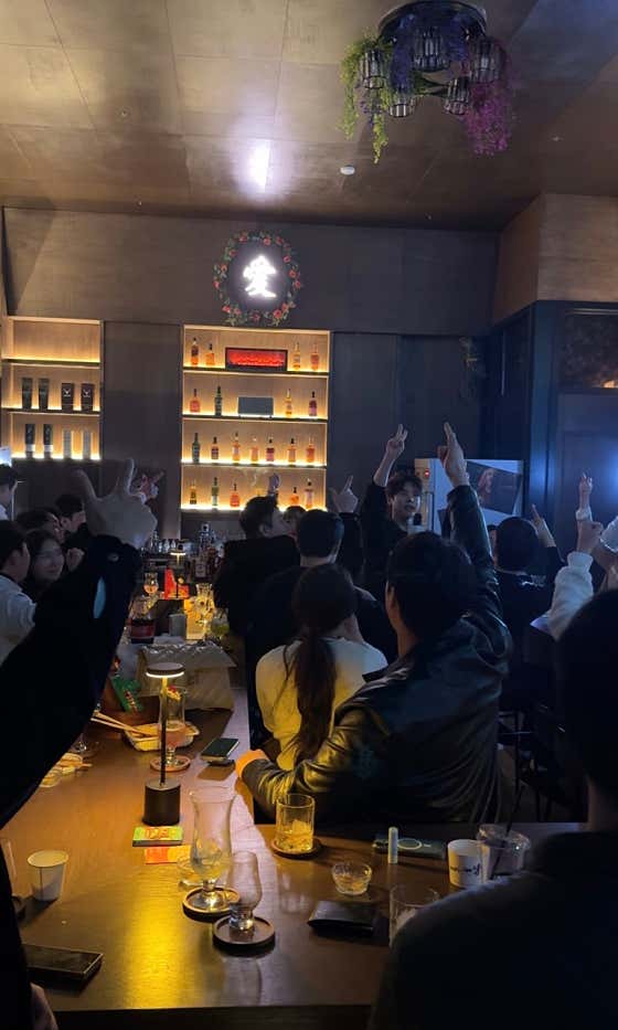 대전혼술바 애월밤 봉명점 · 네이버 지도·플레이스 5