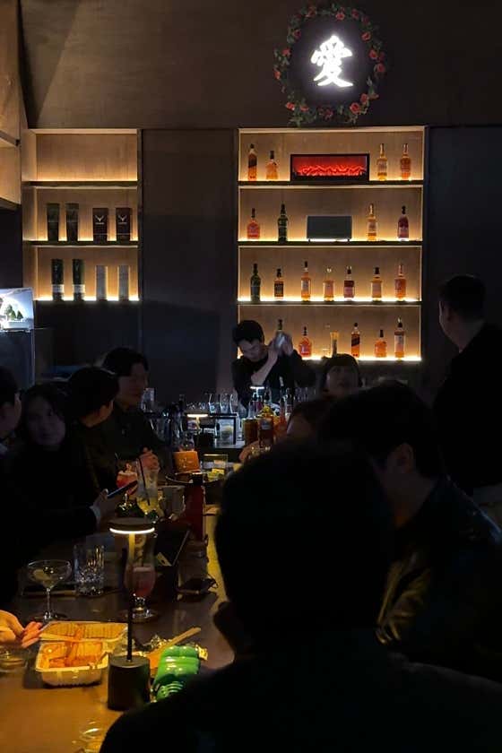 대전혼술바 애월밤 봉명점 · 네이버 지도·플레이스 6