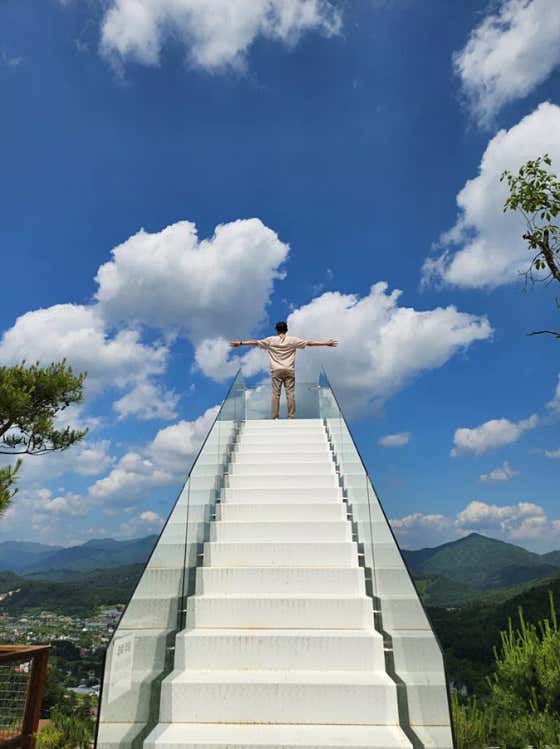 구름산카페 · 네이버 지도·플레이스 2