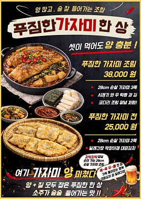 51번가 사진 4
