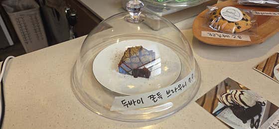 더프커피웍스 인천 · 네이버 지도·플레이스 7