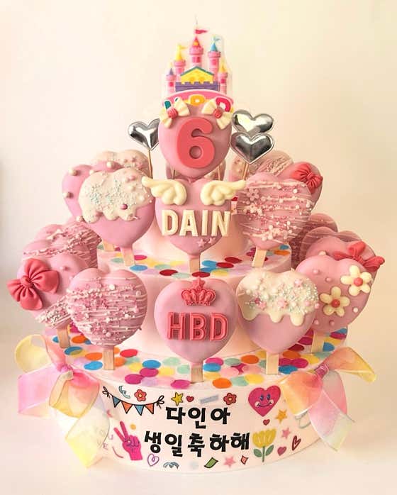 더베어케이크 · 네이버 지도·플레이스 2