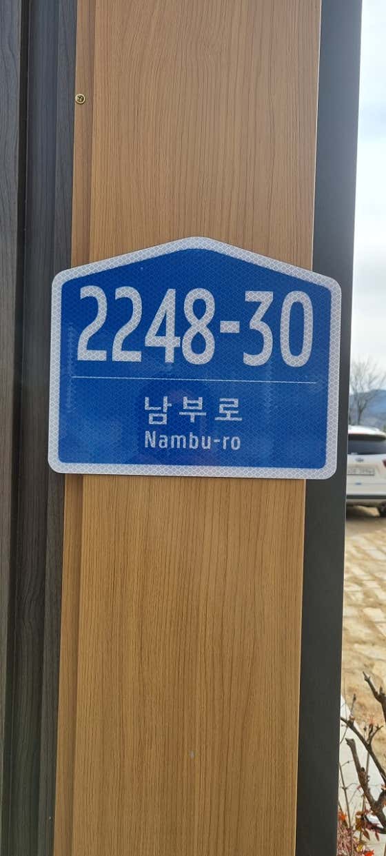 청담카페 · 네이버 지도·플레이스 6