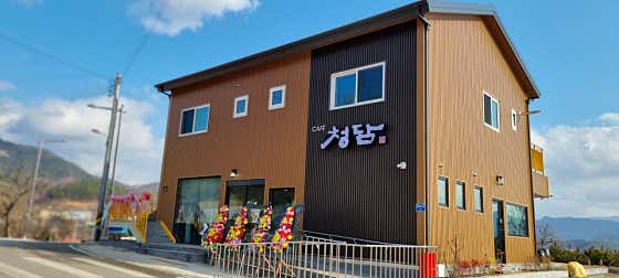 청담카페