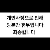 세라비 보드게임 카페 가게 사진 1