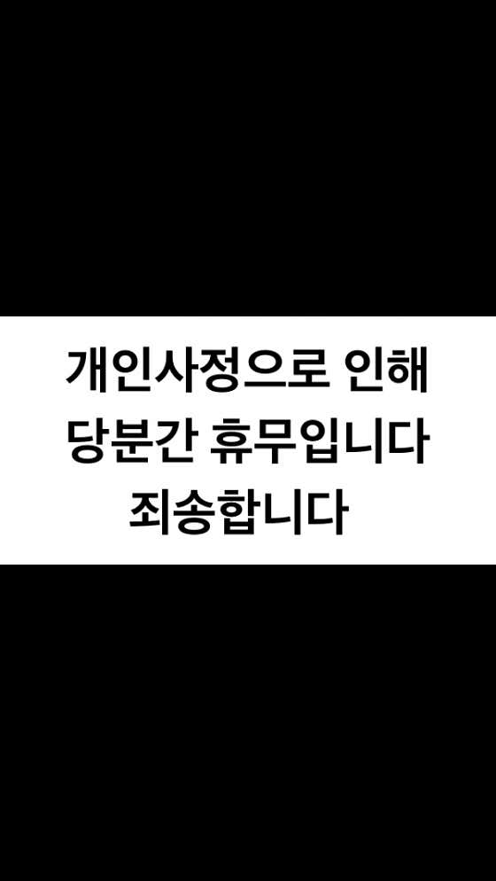 세라비 보드게임 카페 홀덤펍 사진