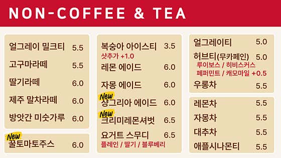 플리즈커피 · 네이버 지도·플레이스 2
