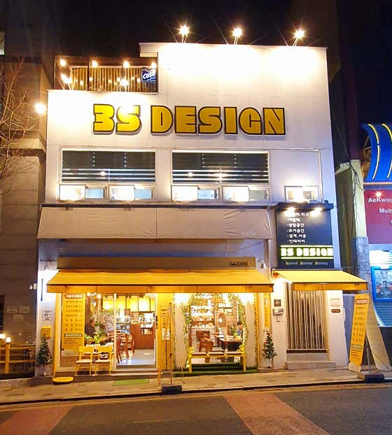 카페 디자인 · 네이버 지도·플레이스 8