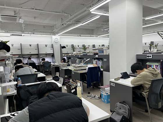 대치토브독학원 대표이미지