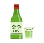소주 메뉴 사진(네이버)