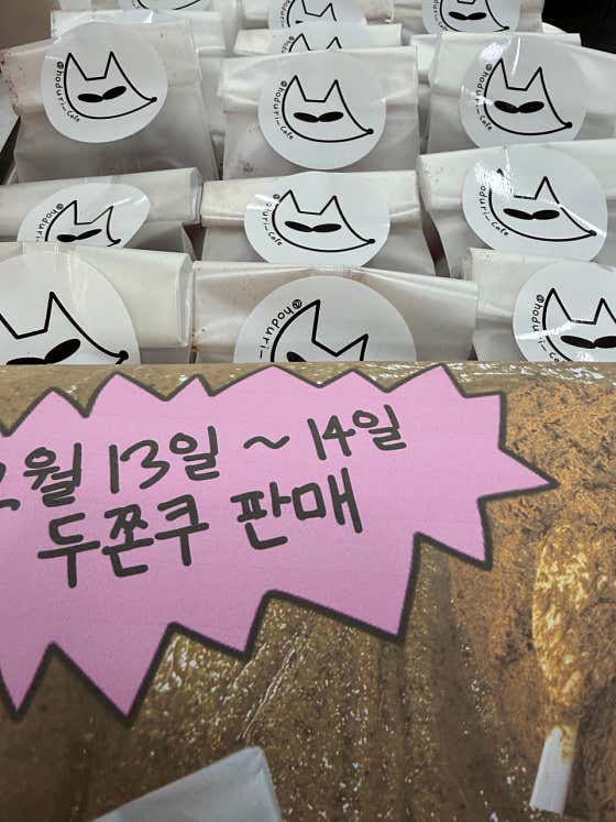 호두리카페 · 네이버 지도·플레이스 9