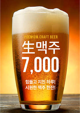 자담치킨 수원매탄점 사진 5