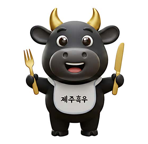 제주흑우 · 네이버 지도·플레이스 2