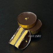 두바이 초콜릿 메뉴 사진(네이버)