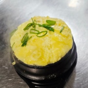계란찜 메뉴 사진(네이버)