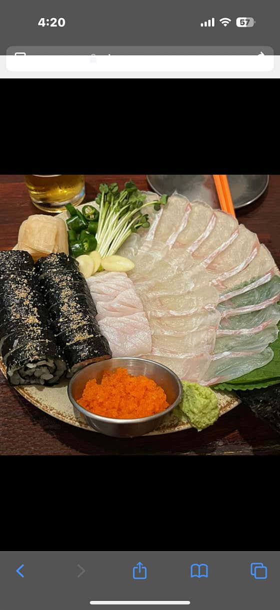 심야식당 후타리 · 네이버 지도·플레이스 7