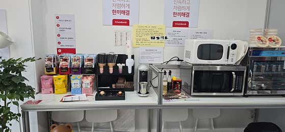오토분식 대명점 · 네이버 지도·플레이스 9