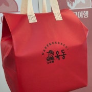 **🧊보냉팩 1,2,3호*** 메뉴 사진(네이버)