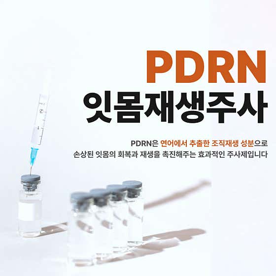 닥터스마일치과의원 — 네이버 플레이스 업체 등록 사진 2
