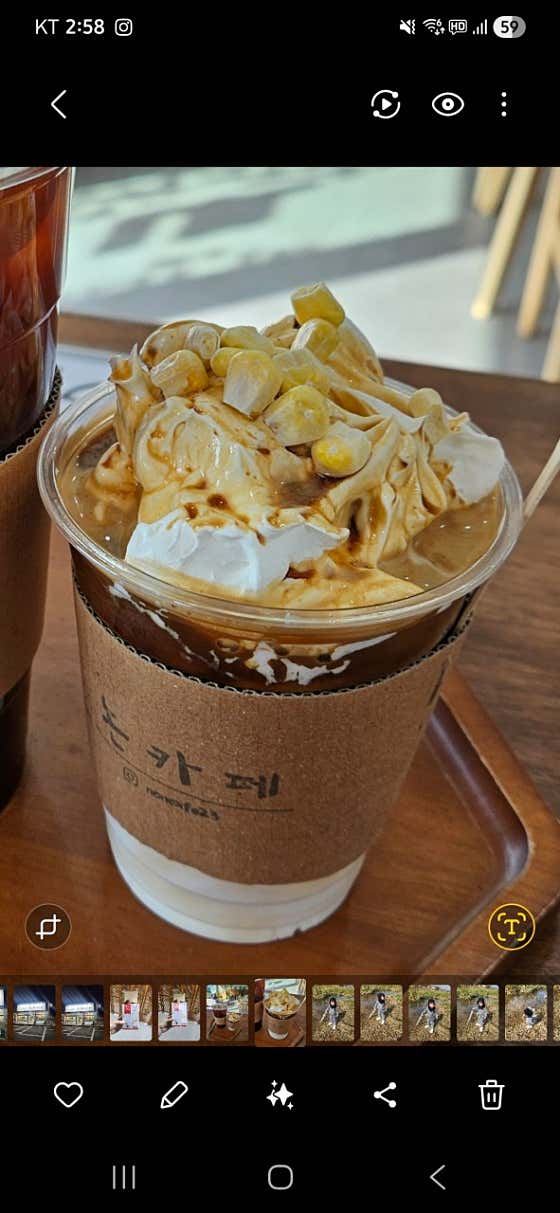 초당옥수수라떼 메뉴 사진(네이버)