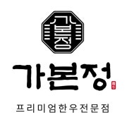 공기밥 메뉴 사진(네이버)