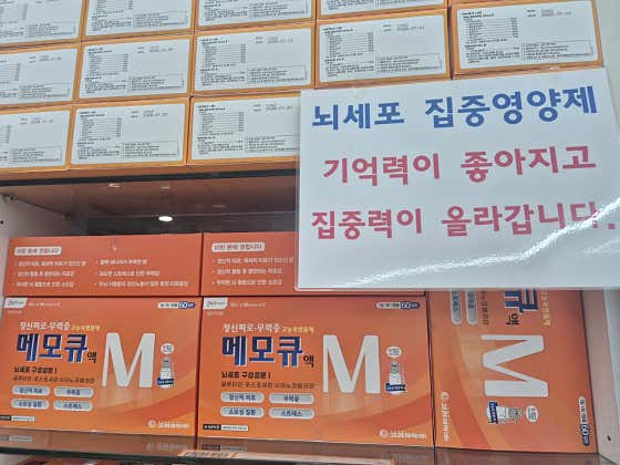 한티약국 · 네이버 지도·플레이스 4