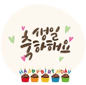 신기로BBQ라운지 · 네이버 지도·플레이스 3