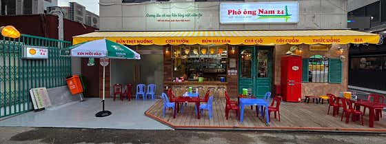 포옹남 보라매점