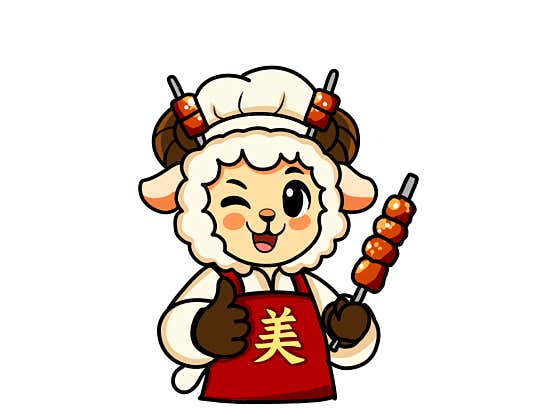 미양꼬치