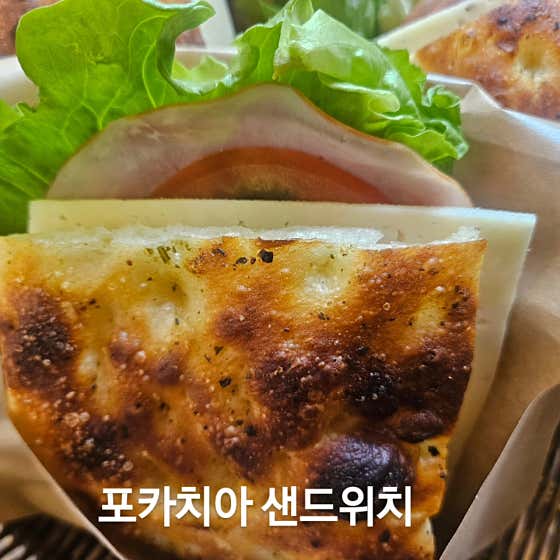 몬트리올 베이글 본점 · 네이버 지도·플레이스 5