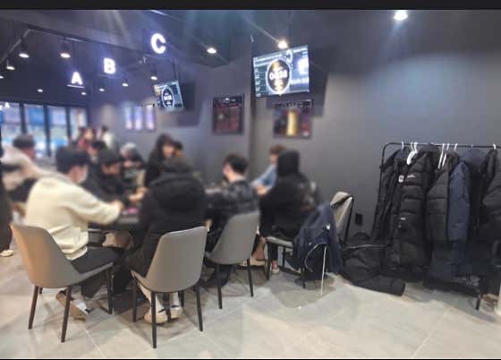 러너펍 안산점 · 네이버 지도·플레이스 3