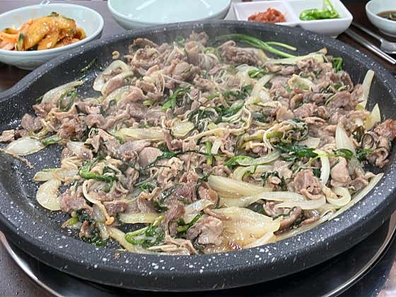 갑부집 · 네이버 지도·플레이스 2