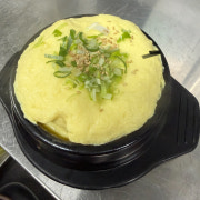 계란찜 메뉴 사진(네이버)