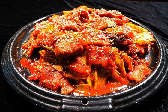 향교길목 · 네이버 지도·플레이스 2
