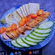 명란구이 메뉴 사진(네이버)