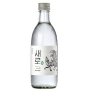 새로 메뉴 사진(네이버)