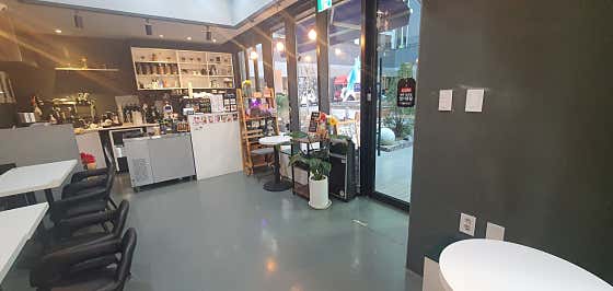 쉼