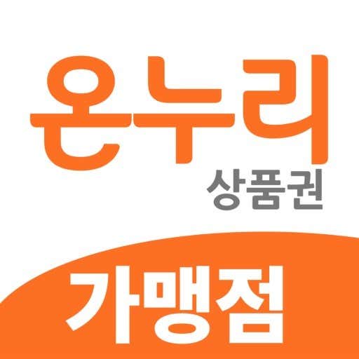 역곡큰약국