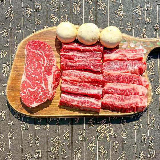 한우암소등심1++ 메뉴 사진(네이버)