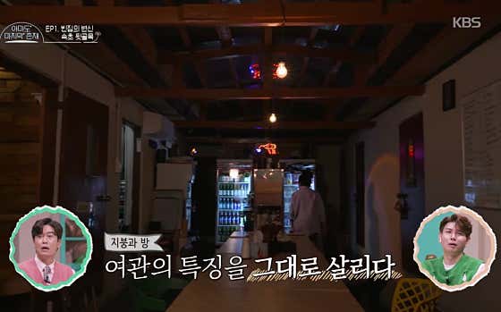 아프리카 · 네이버 지도·플레이스 2