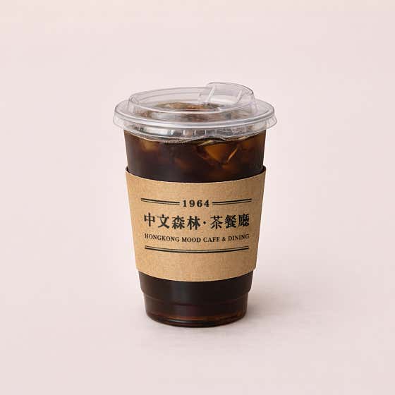 아메리카노 메뉴 사진(네이버)