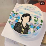 주문제작 1호 메뉴 사진(네이버)